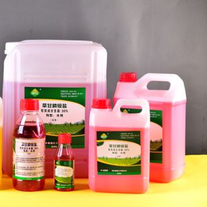 Glyphosate ammonium salt