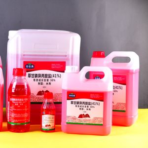 Glyphosate isopropylamine salt