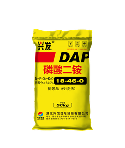DAP 磷酸二铵