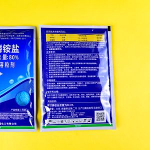 草甘膦铵盐