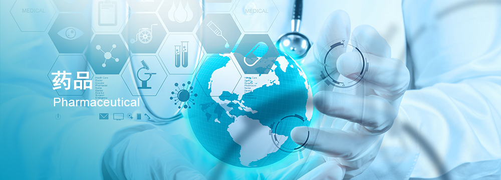 pharmaceutical intermediates and APIs