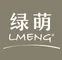 Company icon