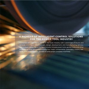Power Tool Components