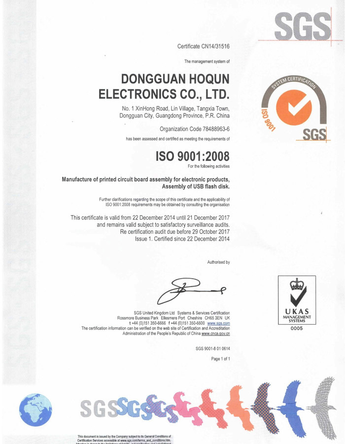printed circuit board assembly for electronic products, Assembly of USB flash disk