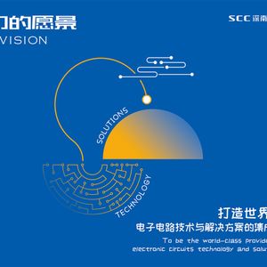 electronic circuits technology and solutions