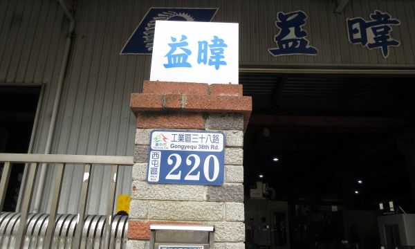 cvtugl7m90ps73efm5s0.jpg