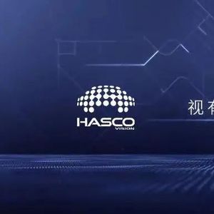 Automotive Lighting Electronics and Vision Technology Solutions