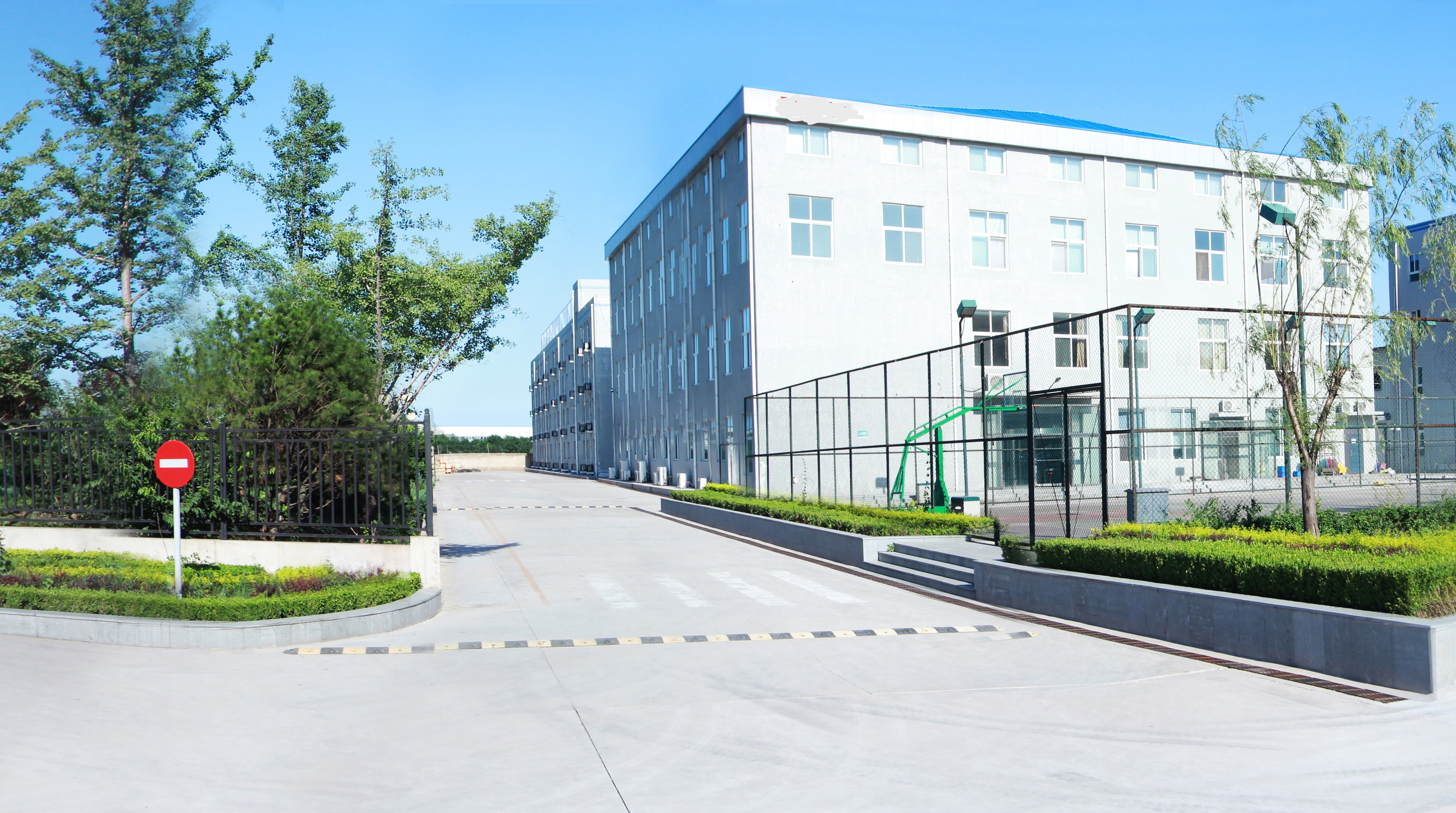 Beijing Victory Electric Co., LTD. XLPE Power Cable