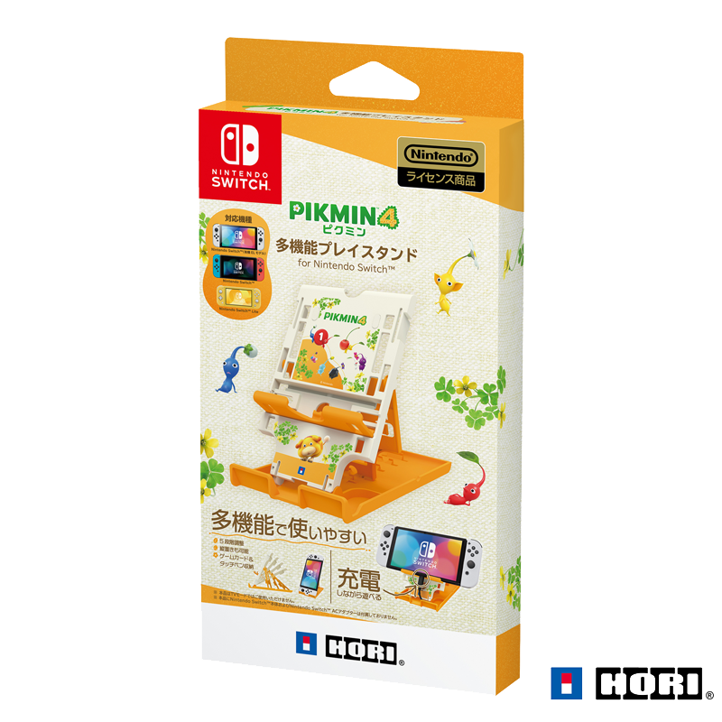 HORI Multifunctional Console Support Frame - Pikmin 4 for Nintendo Switch