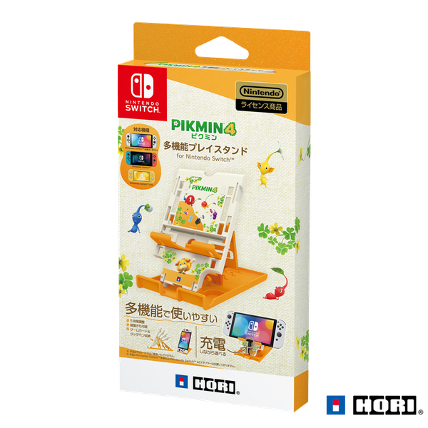 HORI Multifunctional Console Support Frame - Pikmin 4 for Nintendo Switch