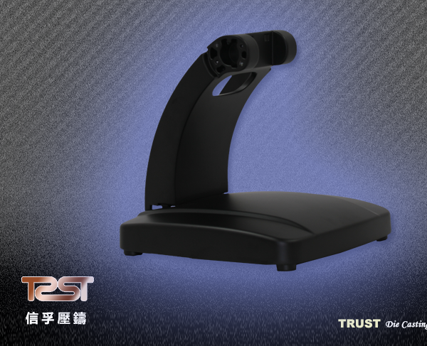 Die Casting Camera Stand