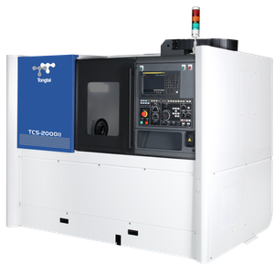 TCS-2000II
