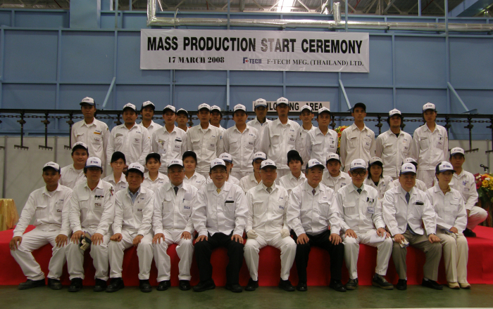 F-TECH MFG. (THAILAND) LTD. factory image 3