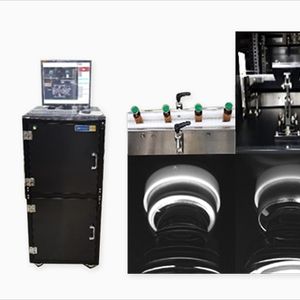 비전 검사 설비 및 솔루션