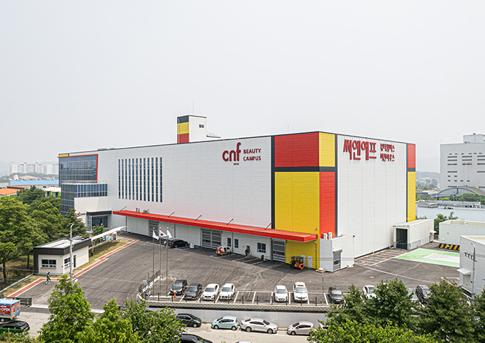 C N F Co., Ltd. factory image 3
