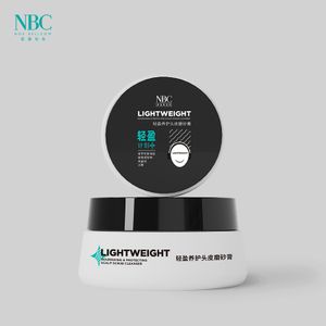 LIGHTWEIGHT NOURISHING & PROTECTING SCALP SCRUB CLEANSER