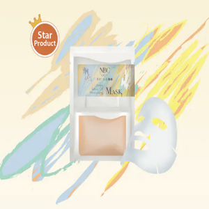 foaming face mask