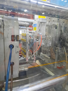 plastic injection molding machine