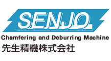 Company icon