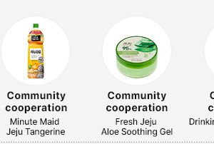 Pyeongchang-soo, Yehwadam revitalizing serum, Minute Maid Jeju Tangerine, Fresh Jeju Aloe Soothing Gel, Drinking spring waterViO