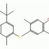 chemical raw materials