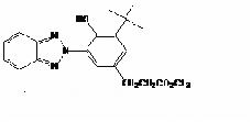 UV 8M (The key intermediate for production of UV 1130) - 84268-33-7