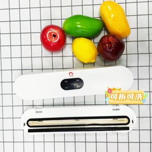 High-quality Automatic Vacuum Food Packaging Machine Canned Food Sealing Machine for Kitchen