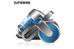 Vacuum Cleaner