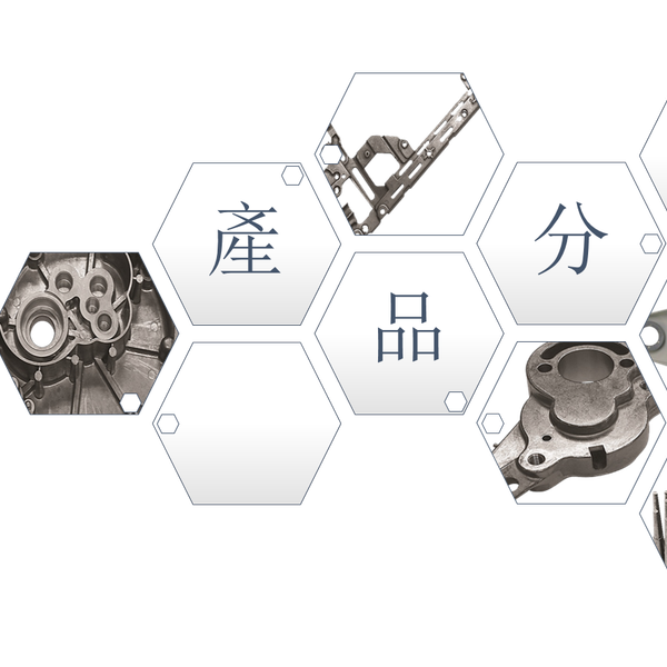 aluminum and zinc alloy die-casting