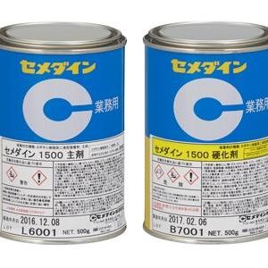 Epoxy Resins Adhesive