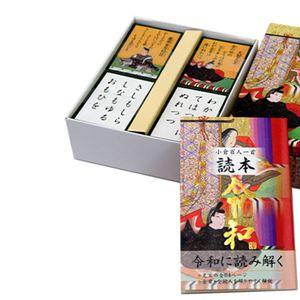 Playing Cards