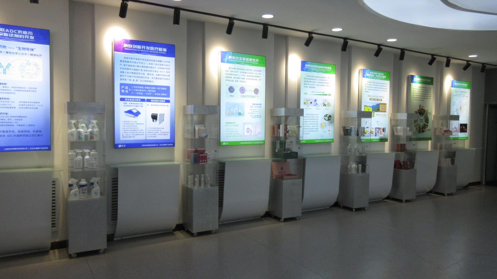 Shanxi Nanolattix Health Technology Co., Ltd. factory image 6
