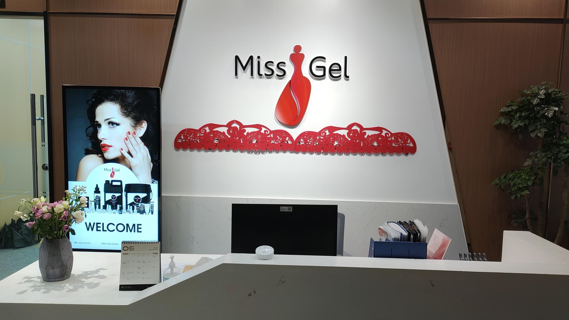 GZ Only Beauty Ltd factory image 2