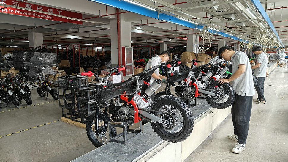 Hangzhou Hiperfect Technology Corporation Limited Electric Dirt Bike