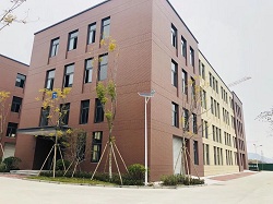 Zhejiang Mantal Crafts Co., Ltd. license plate