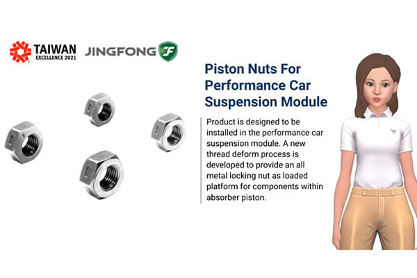 Piston Nuts For Performance Car Suspension Module