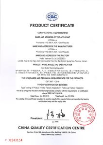 AC. Motor Running Capacitor