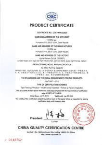 AC. Motor Running Capacitor