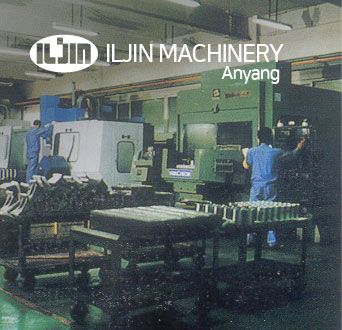 Industrial Machinery