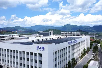 Zhejiang Haers Vacuum Containers Co., Ltd. Stainless Steel Vacuum Bottles