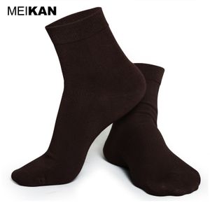 Men's Socks