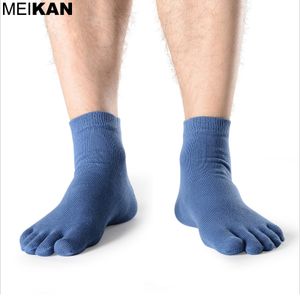 Men's Socks