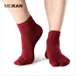 Men's Socks