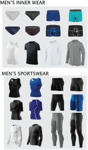 Men's Innerwear and Sportswear