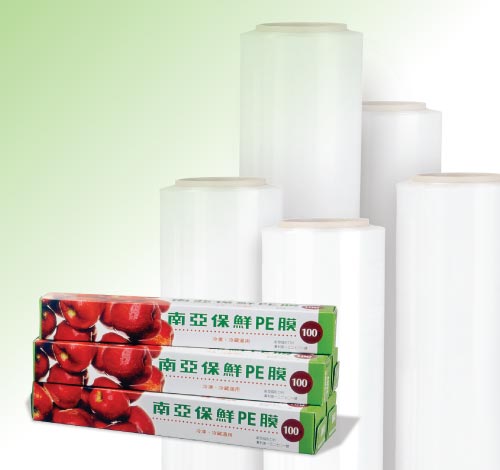 Nan Ya Fresh-keeping PE Film (南亞保鮮PE膜)