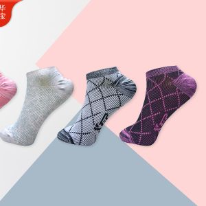 Adult/Child Series Double Needle Casual Socks