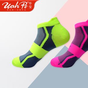 Jacquard series tide socks