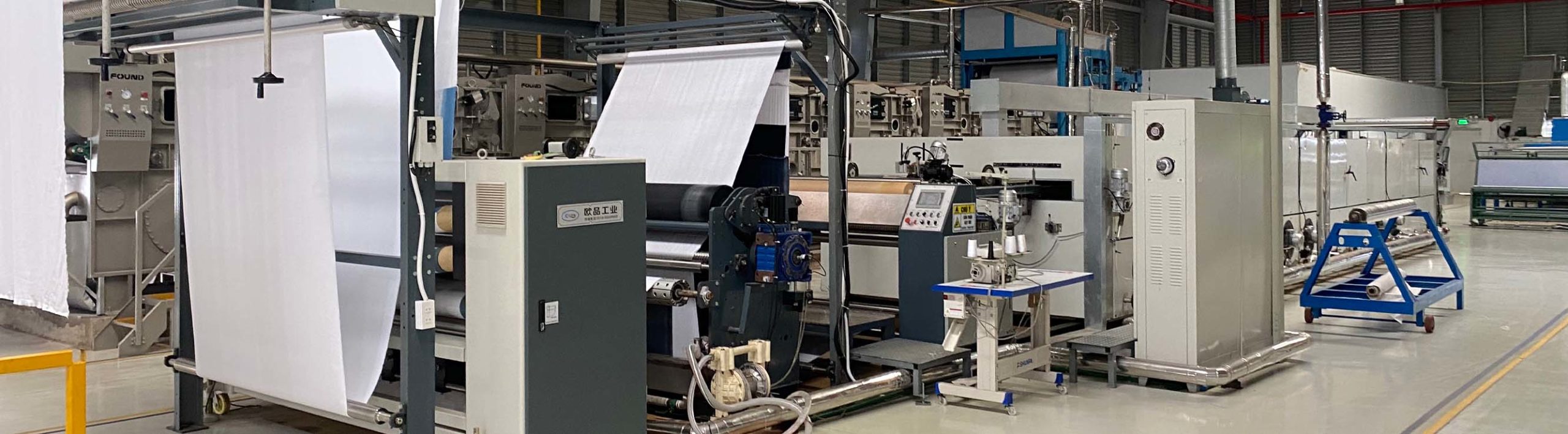 Textile Manufacturing Equipment