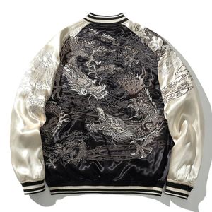 Eclipse Sovereign Sukajan Souvenir Bomber Jacket (Reversible)