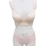 Comfortable Ladies' seamless and breathable bra fuller coverage foam and smooth look